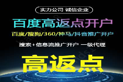SEM搜索引擎优化案例集锦，助您掌握优化技巧